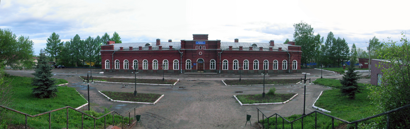 Арзамас-1)